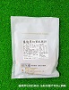 醬燒厚切里肌豬排